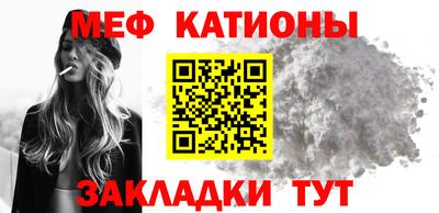 mdpv Можайск