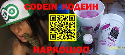 mdpv Можайск