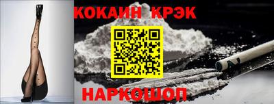 mdpv Можайск