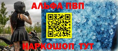 кокаин Можга