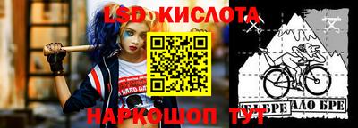ешки Моздок