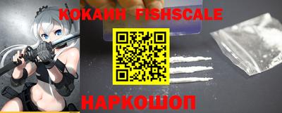 mdpv Можайск