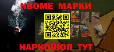 mdpv Можайск