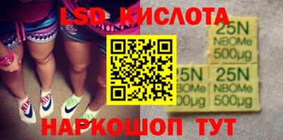 ешки Моздок