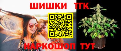 ешки Моздок