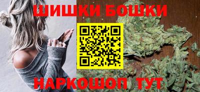 кокаин Можга