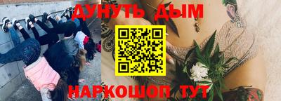 а пвп мука Нарткала