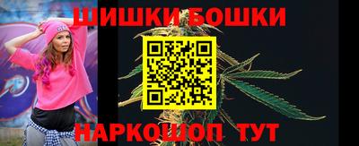 ешки Моздок
