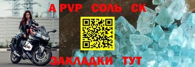 mdpv Можайск