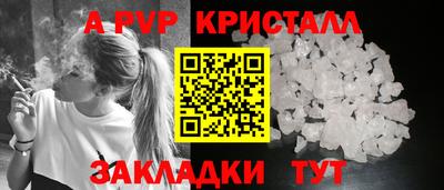 mdpv Можайск
