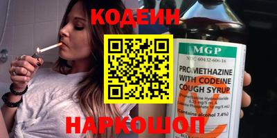 mdpv Можайск