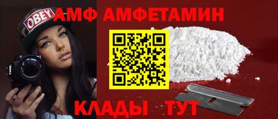 ешки Моздок