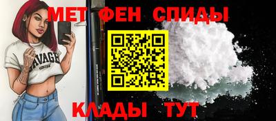 кокаин Можга