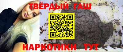 ешки Моздок