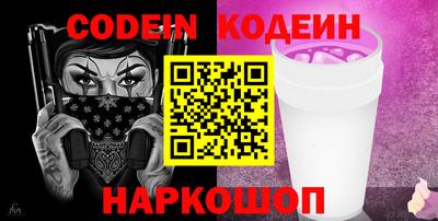 ешки Моздок