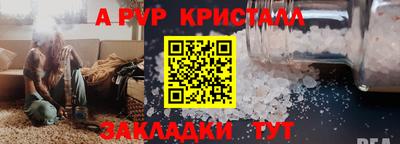 mdpv Можайск