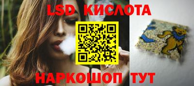 mdpv Можайск