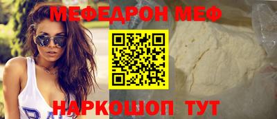 mdpv Можайск