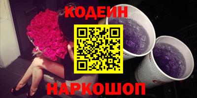 кокаин Можга